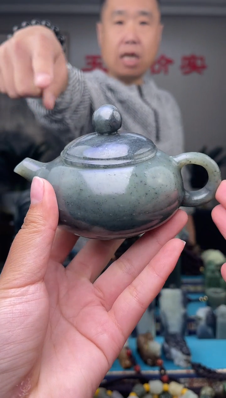 未镶嵌和田玉挂件1