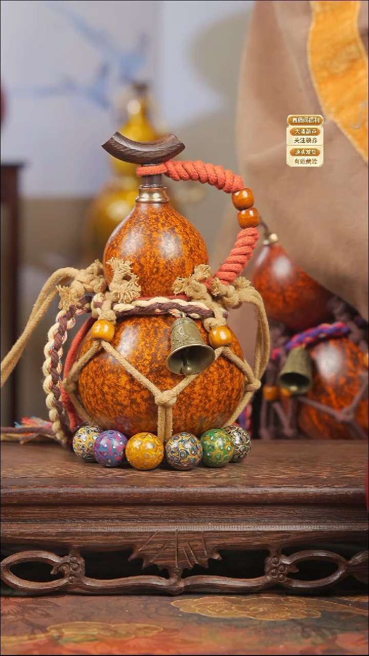 WA024网兜款葫芦不包手串