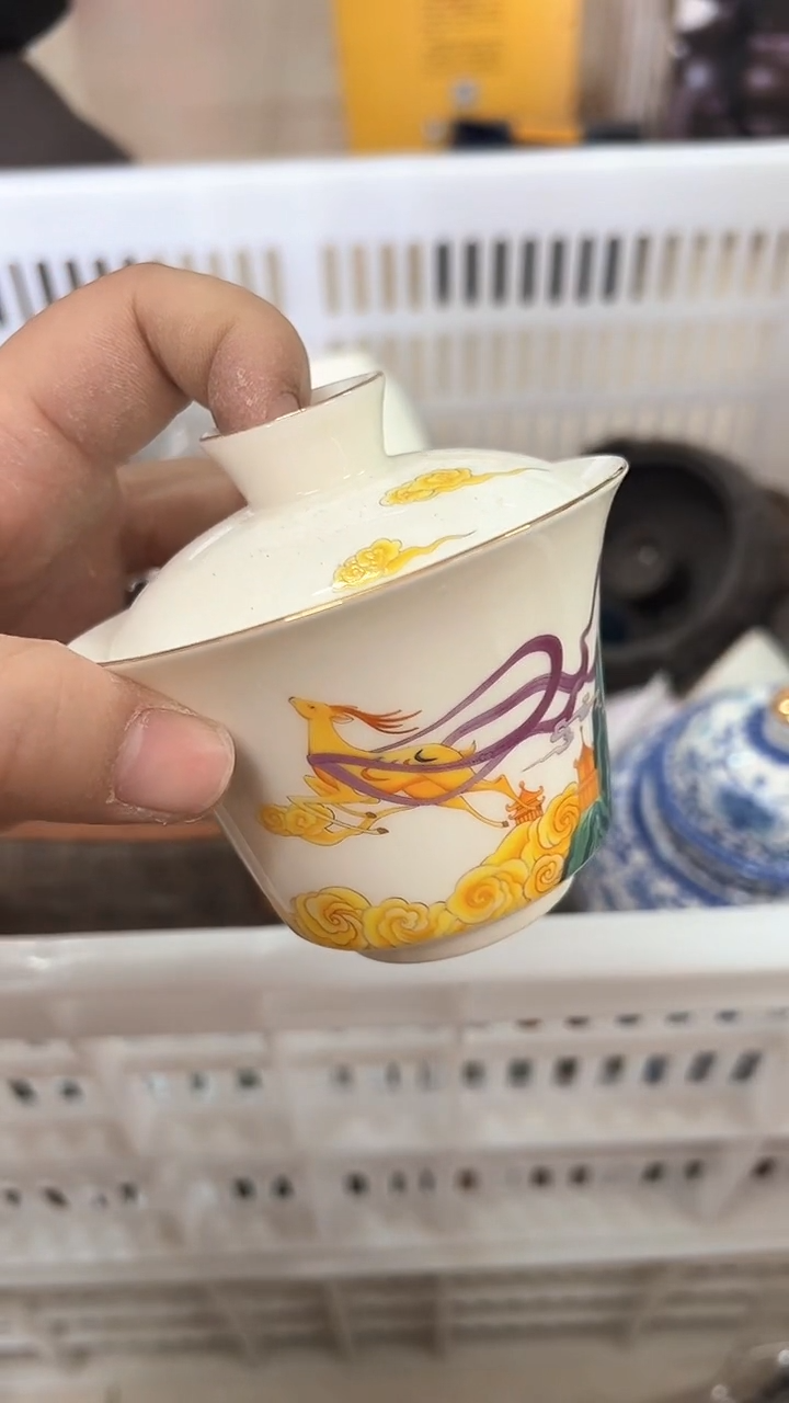 【闪购商品】无运费险略有微瑕介意勿拍