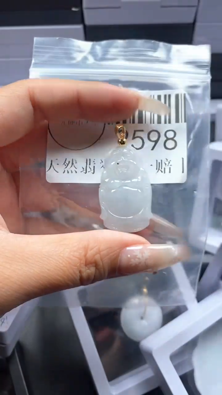 颈饰未镶嵌翡翠2598