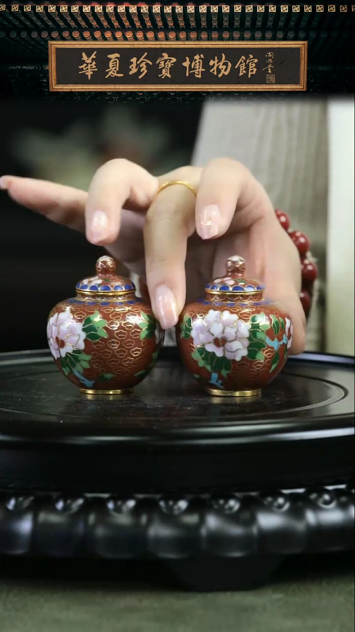 【闪购商品】非遗技艺 景泰蓝小如意盖罐