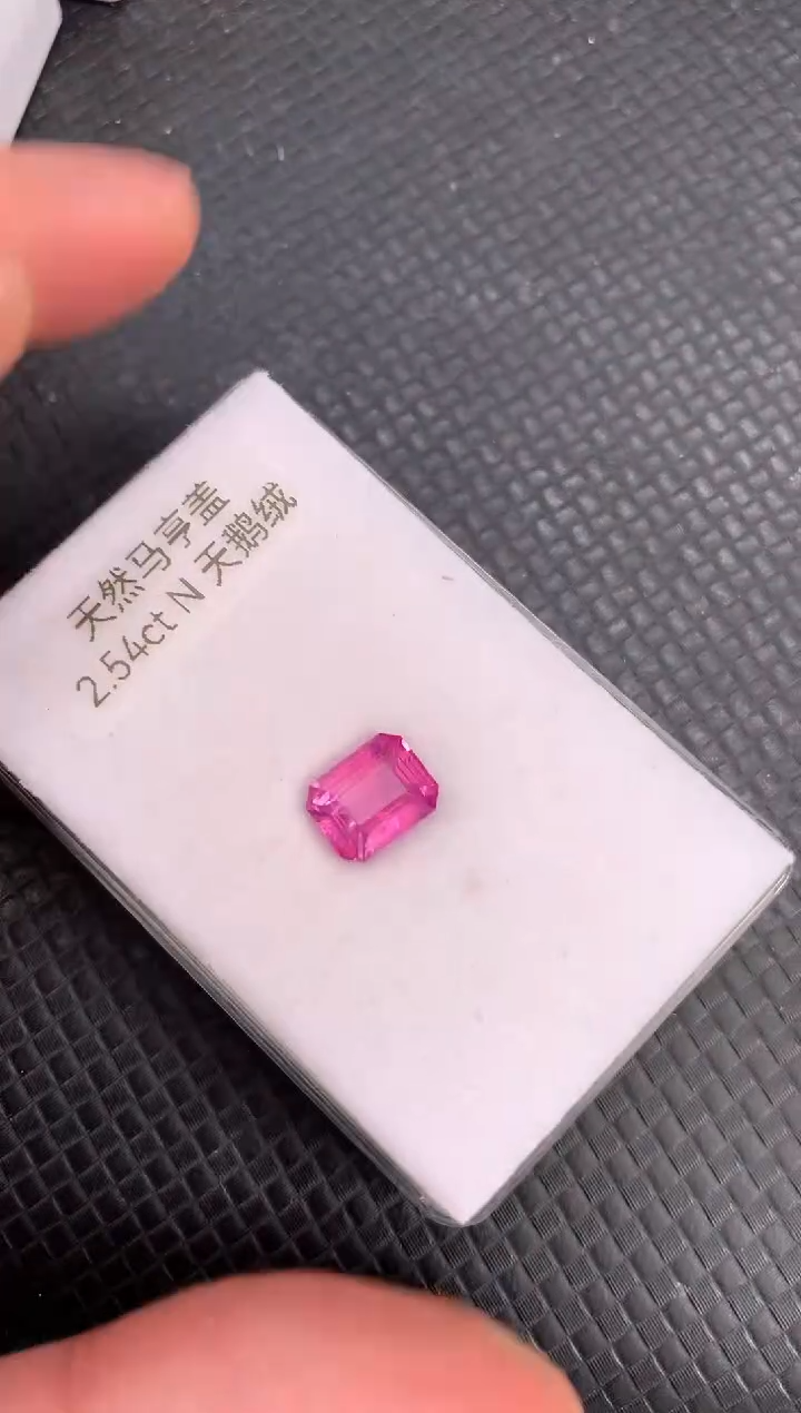 【闪购商品】尖晶石裸石未镶嵌天然无烧马亨盖
