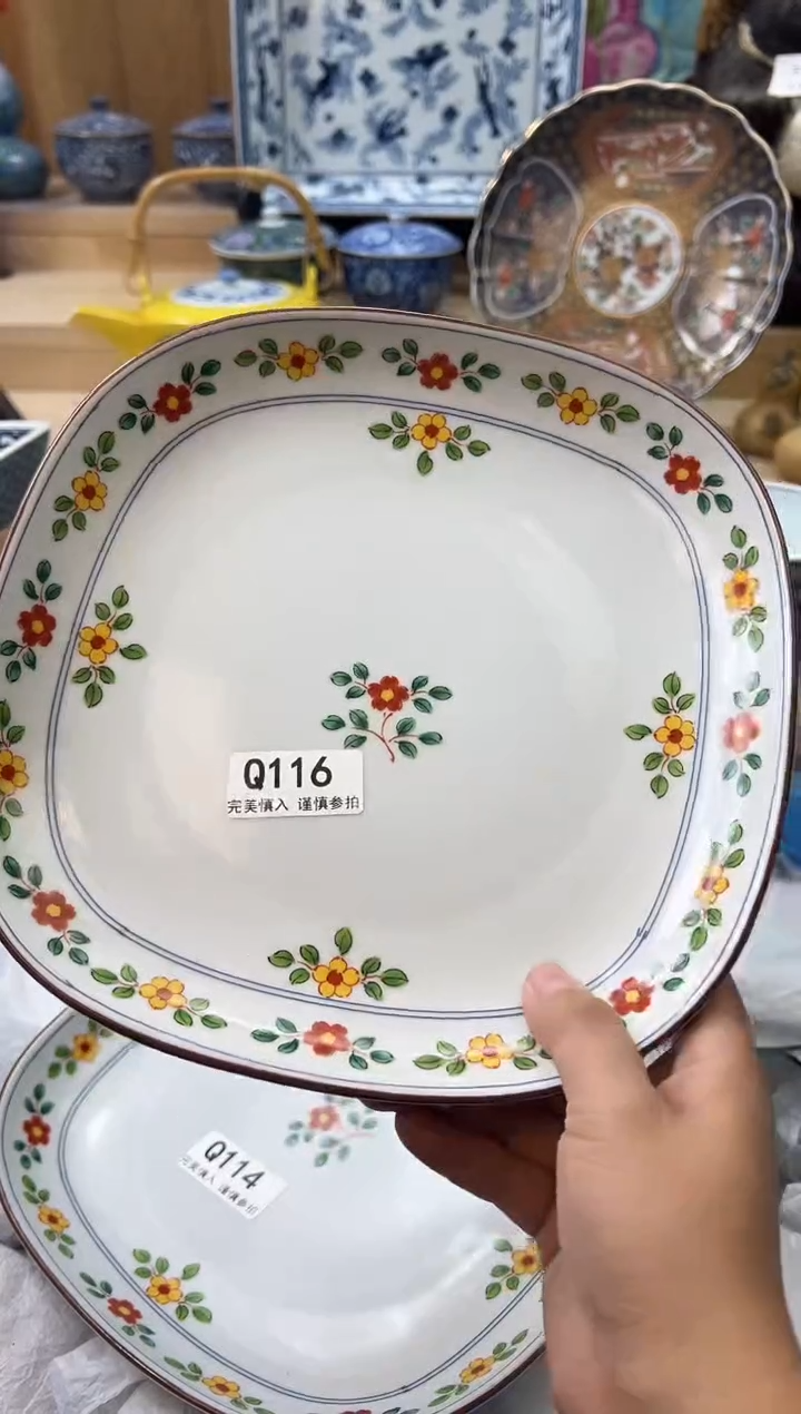 【闪购商品】瓷片116qqqqqqqqqqqq