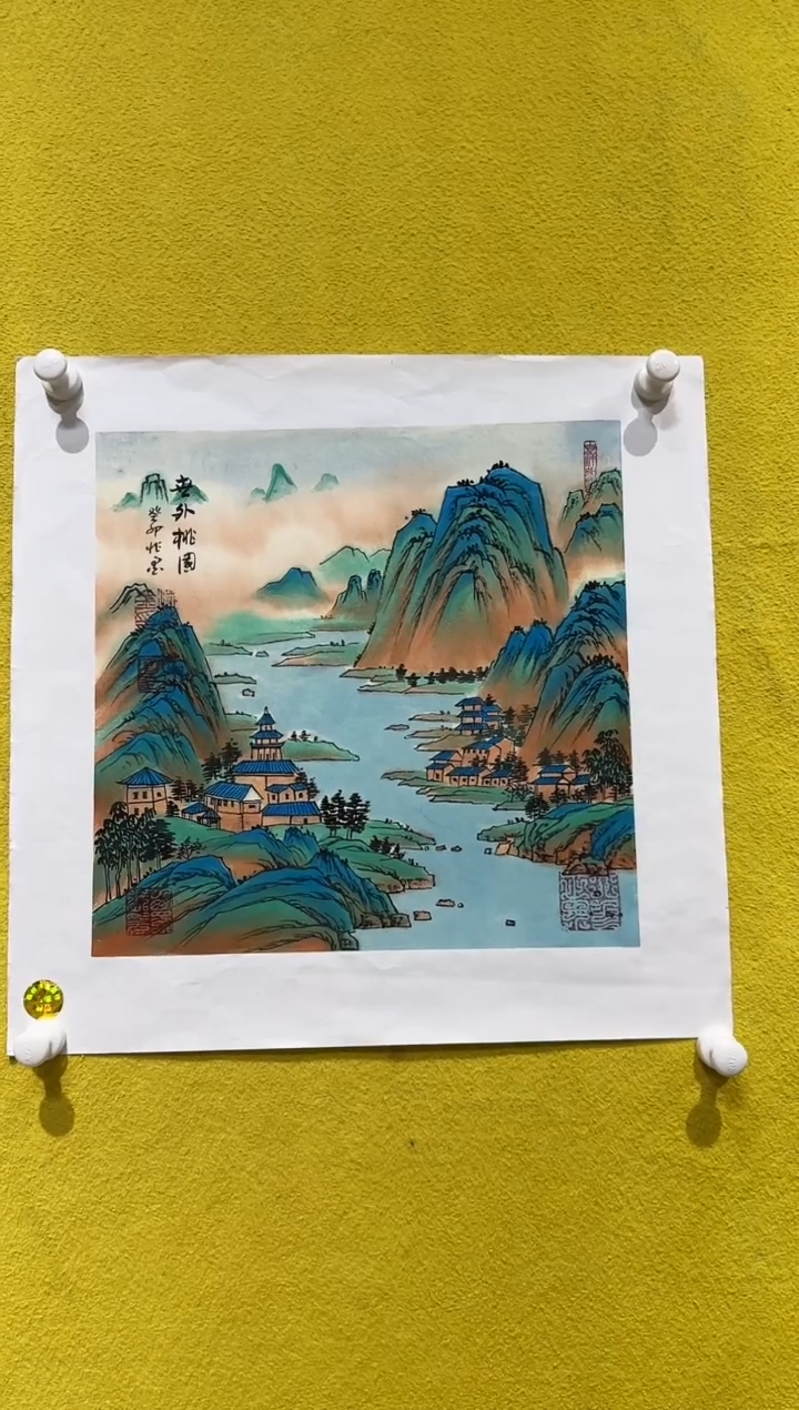 国画梁兆金/精品国画/1平尺