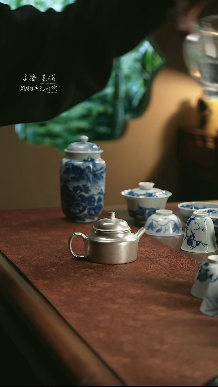 【闪购商品】杯德钟银壶     三余作器手工银系列