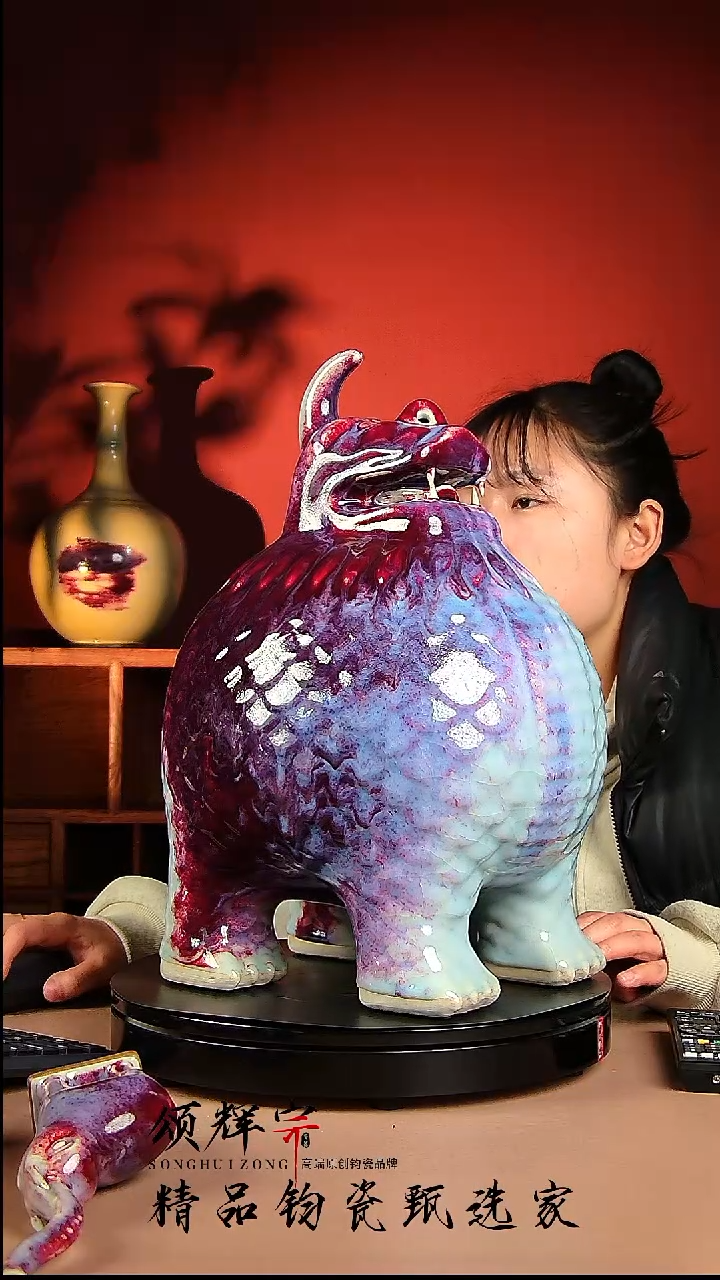 【闪购商品】瓷片宋代五大名窑貔貅