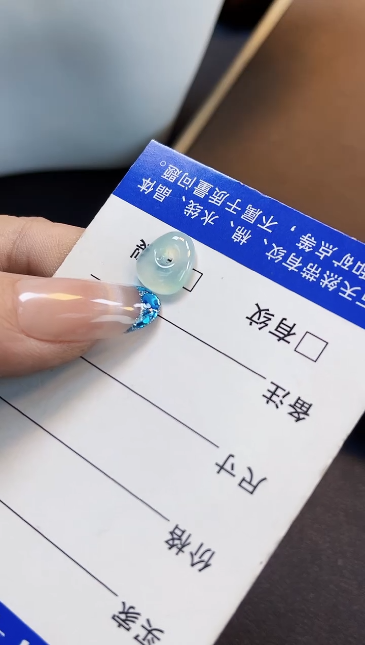 裸石翡翠吴晓梅36老坑冰胶风生水起11.6*10*2.9