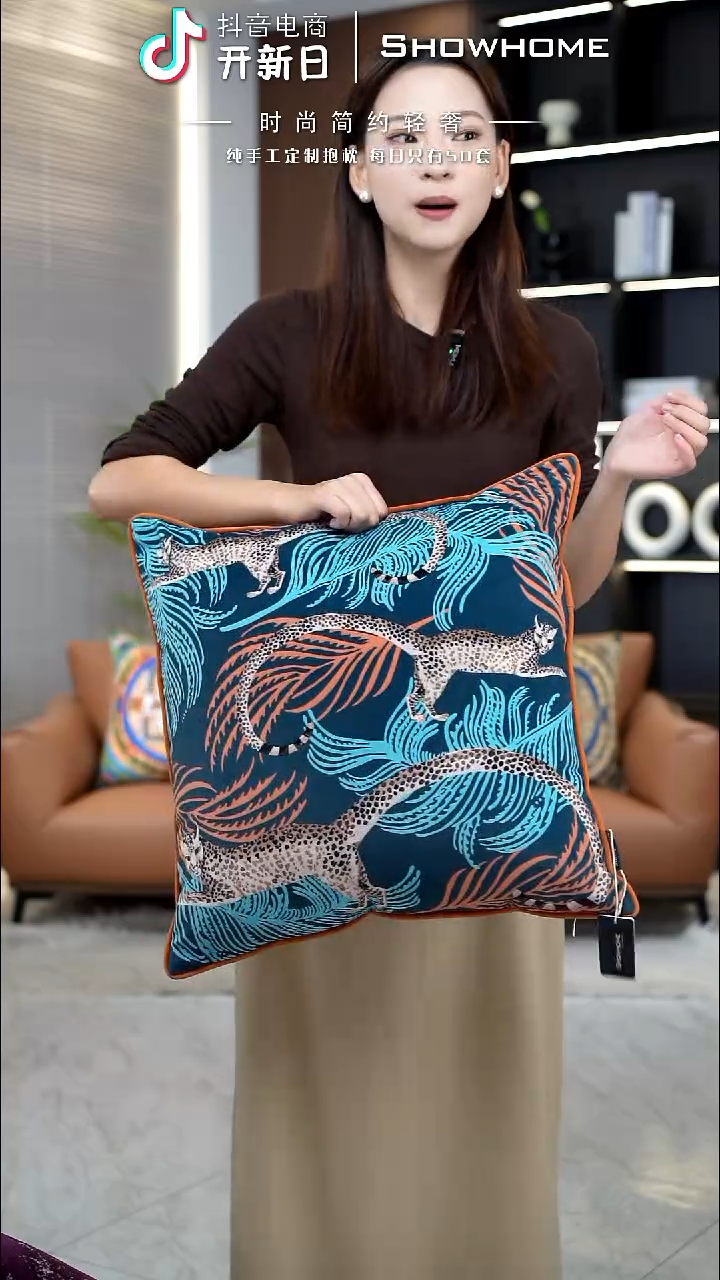 豹纹图案50X50带芯