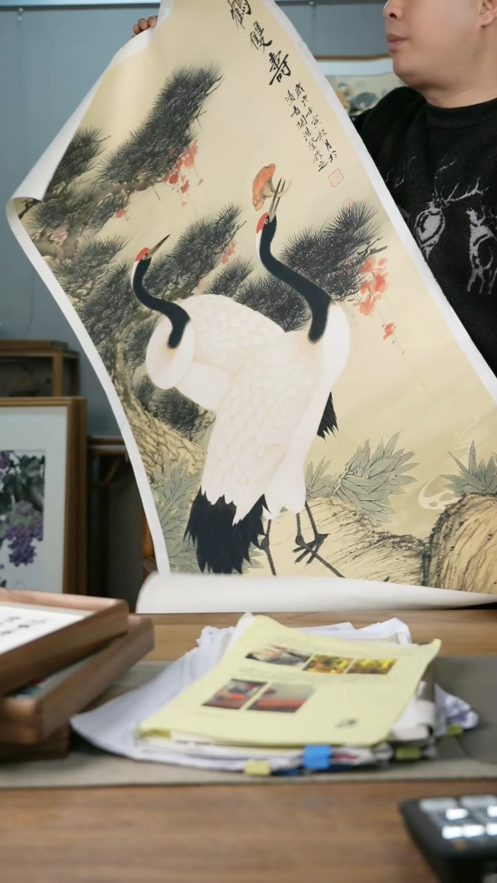 【闪购商品】书法协会会员老师软片作品-