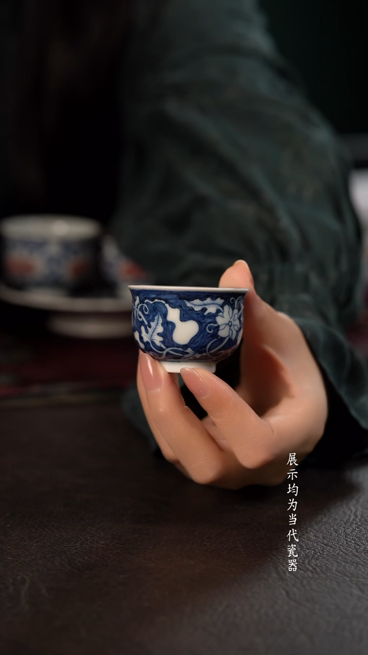 50c研山琢器青花葫芦小炉式杯