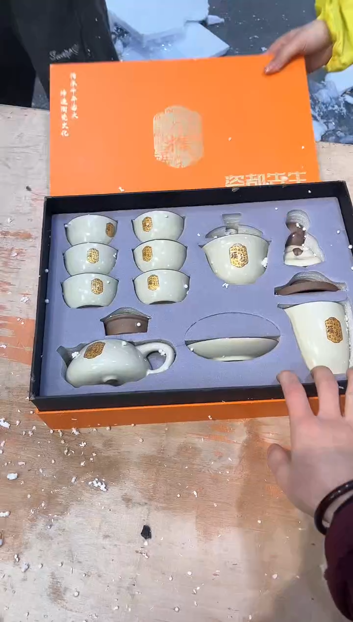 【闪购商品】其他@@@@@@@@@@@@@@@