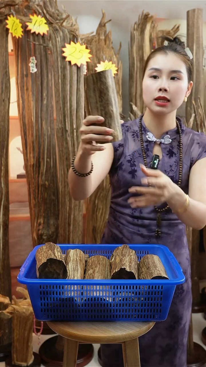 沉香沉香碎屑沉香原料02