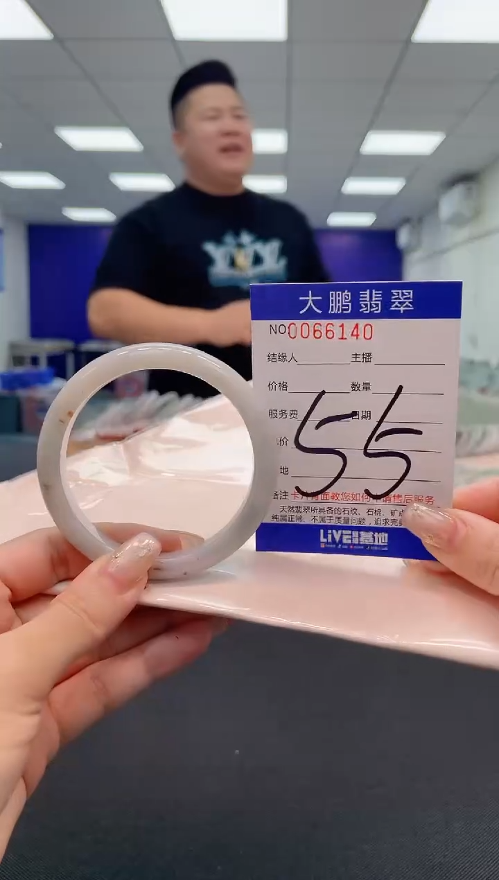 【闪购商品】翡翠手镯未镶嵌AAAAAAAAAA