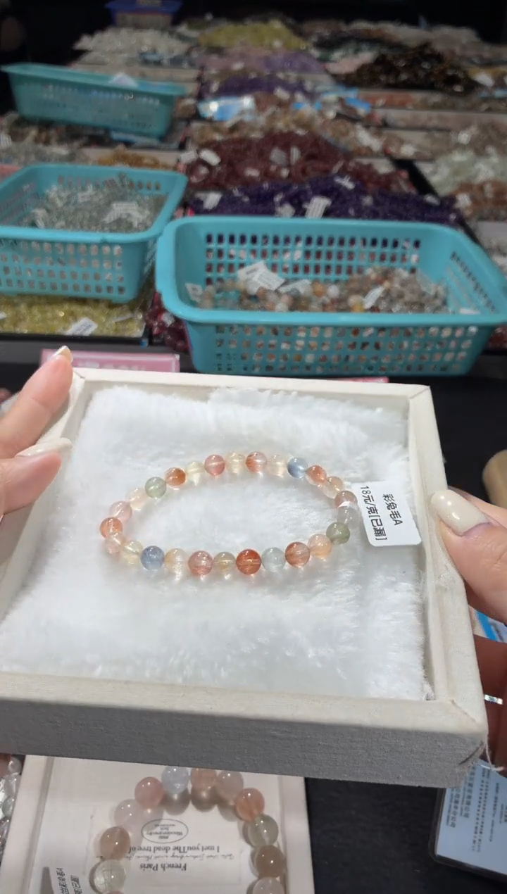 未镶嵌手链水晶199号 多样性发一Z  7+