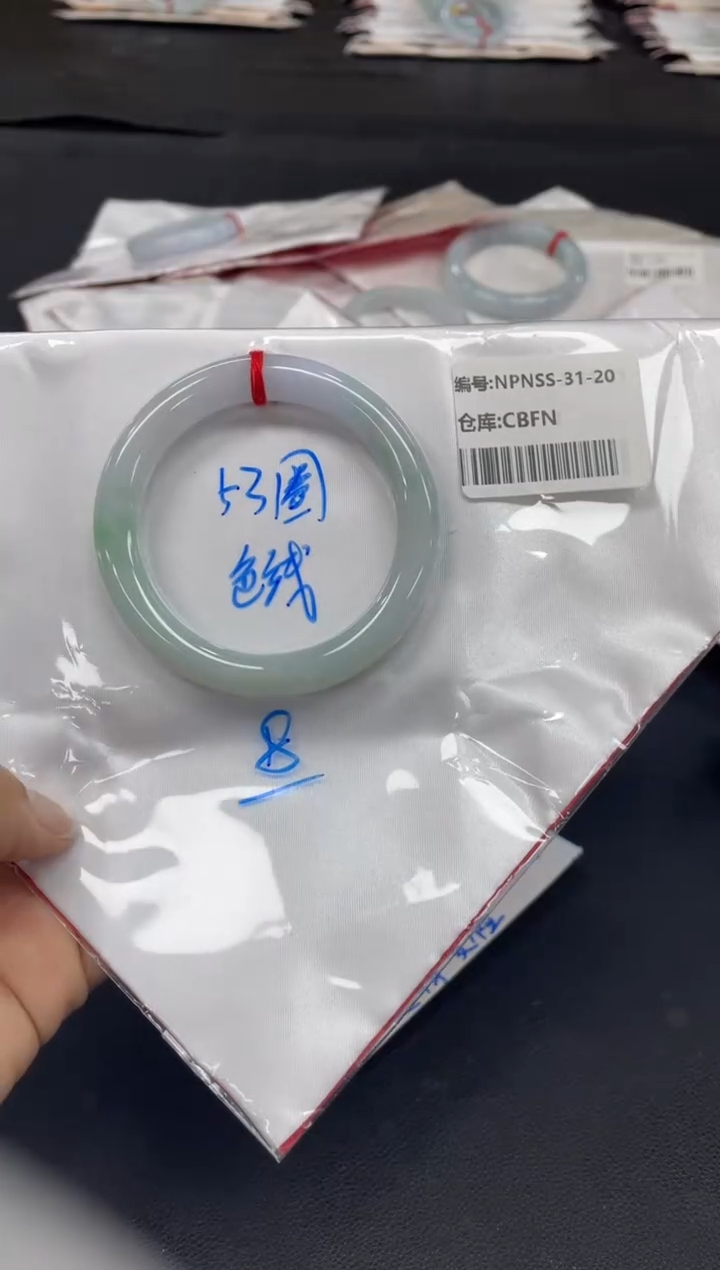 未镶嵌手镯翡翠翡翠手镯