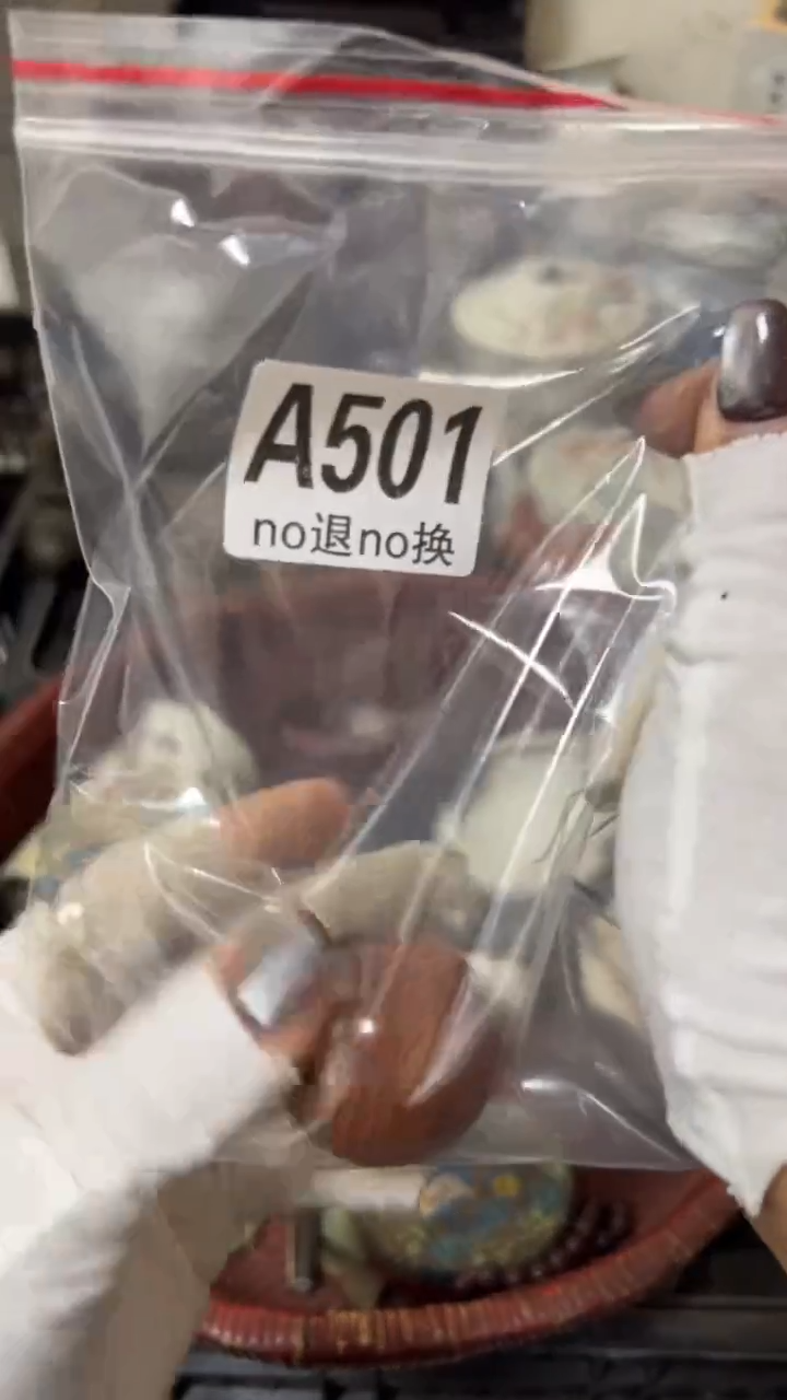 琉璃大**国都是孤品 看好再拍