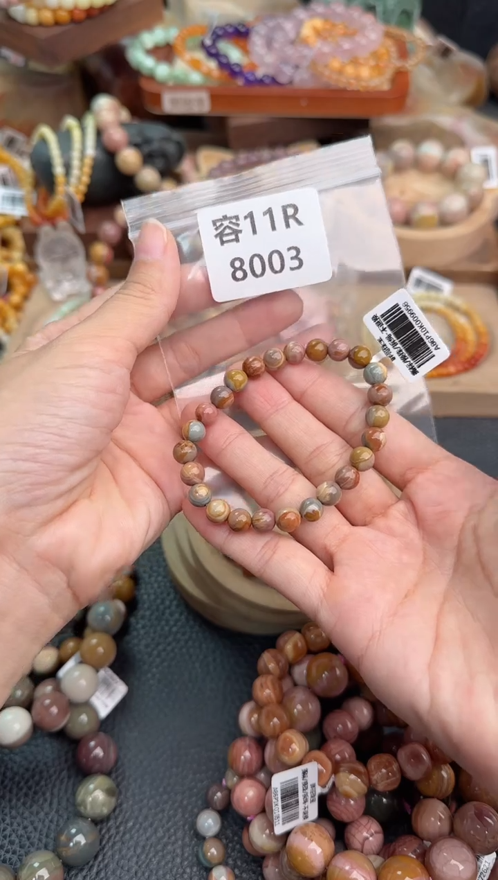 石英质玉手链未镶嵌✨***?11R8003