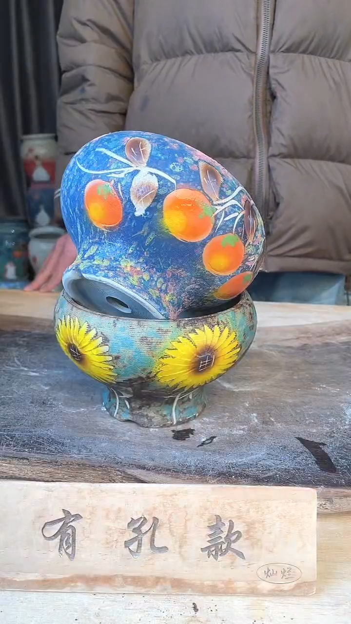 【闪购商品】摆件11-219口14高11 二个