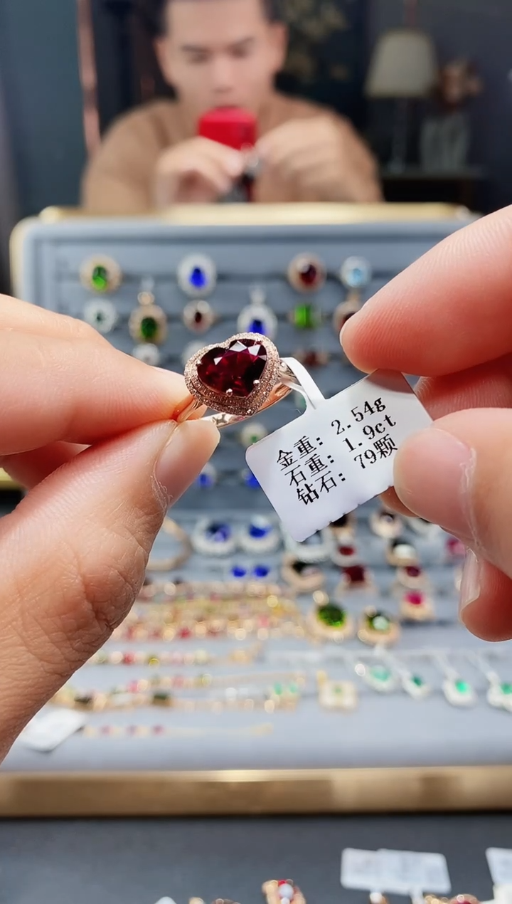 【闪购商品】碧玺戒指18K金镶嵌1.9..