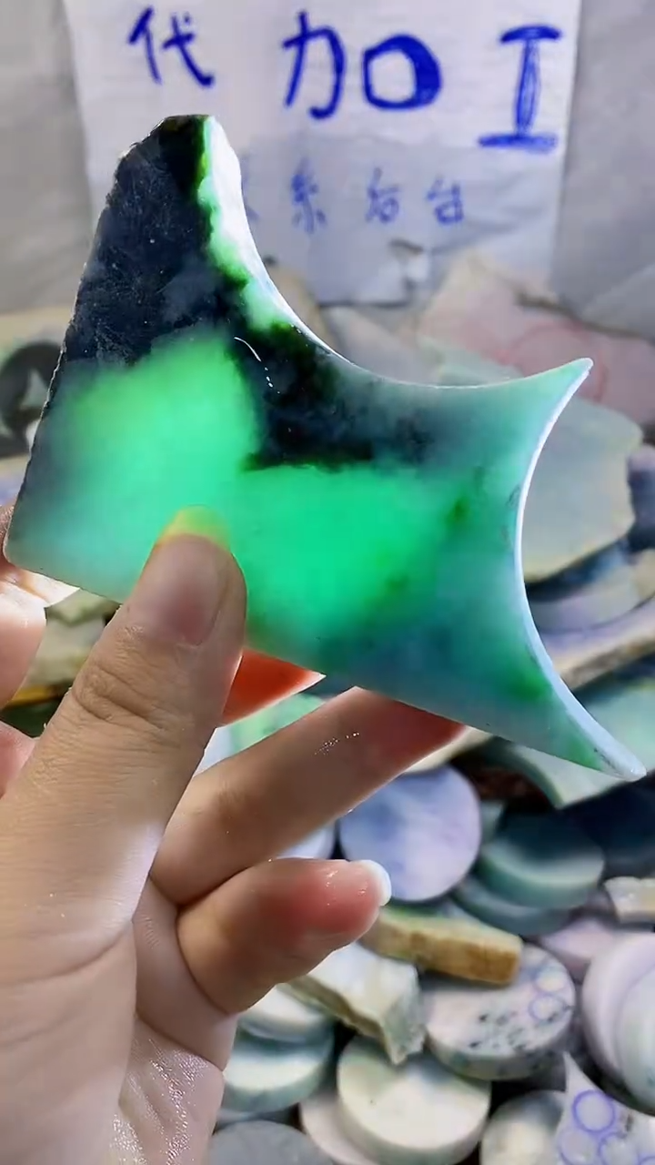 裸石翡翠纯天然翡翠A货69