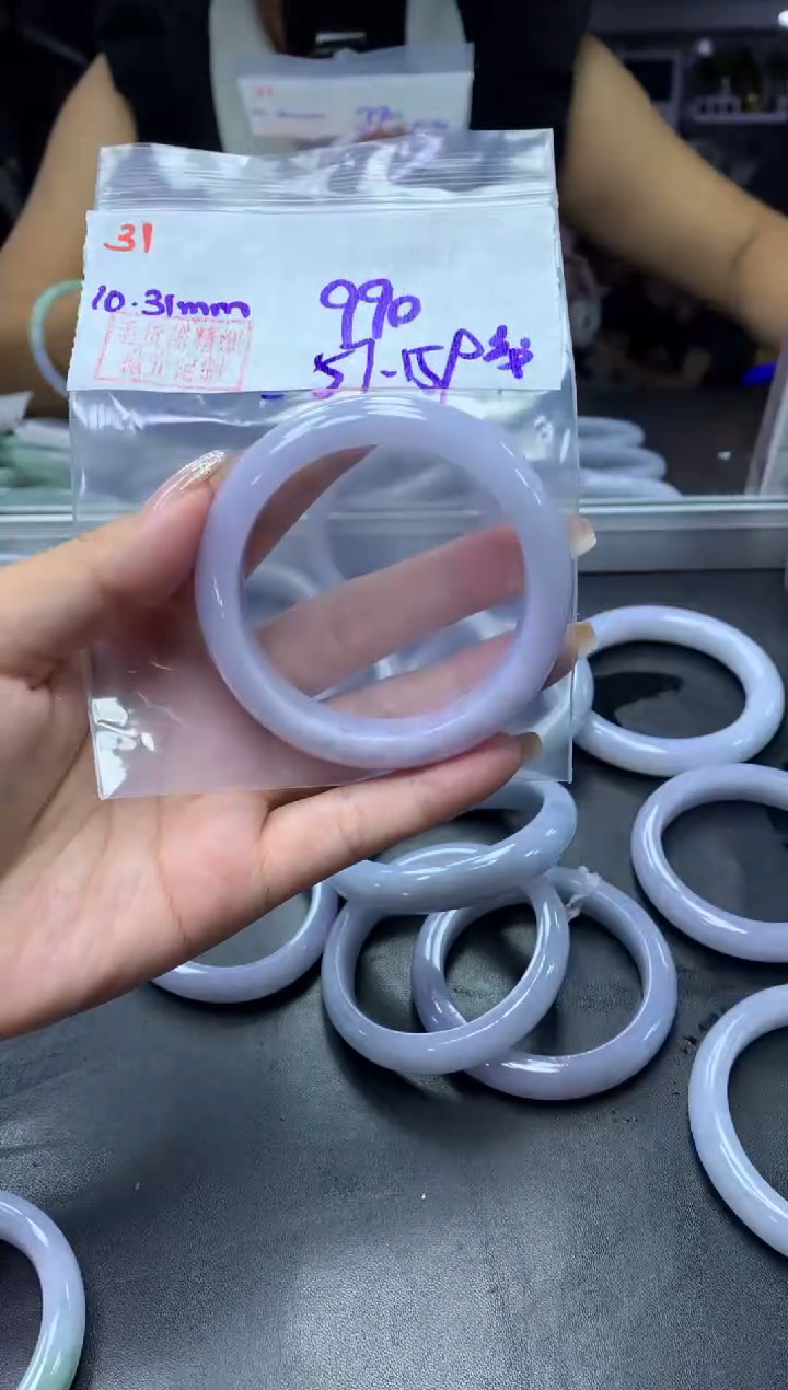 未镶嵌定制翡翠31手镯57纹+990元+拍一发一