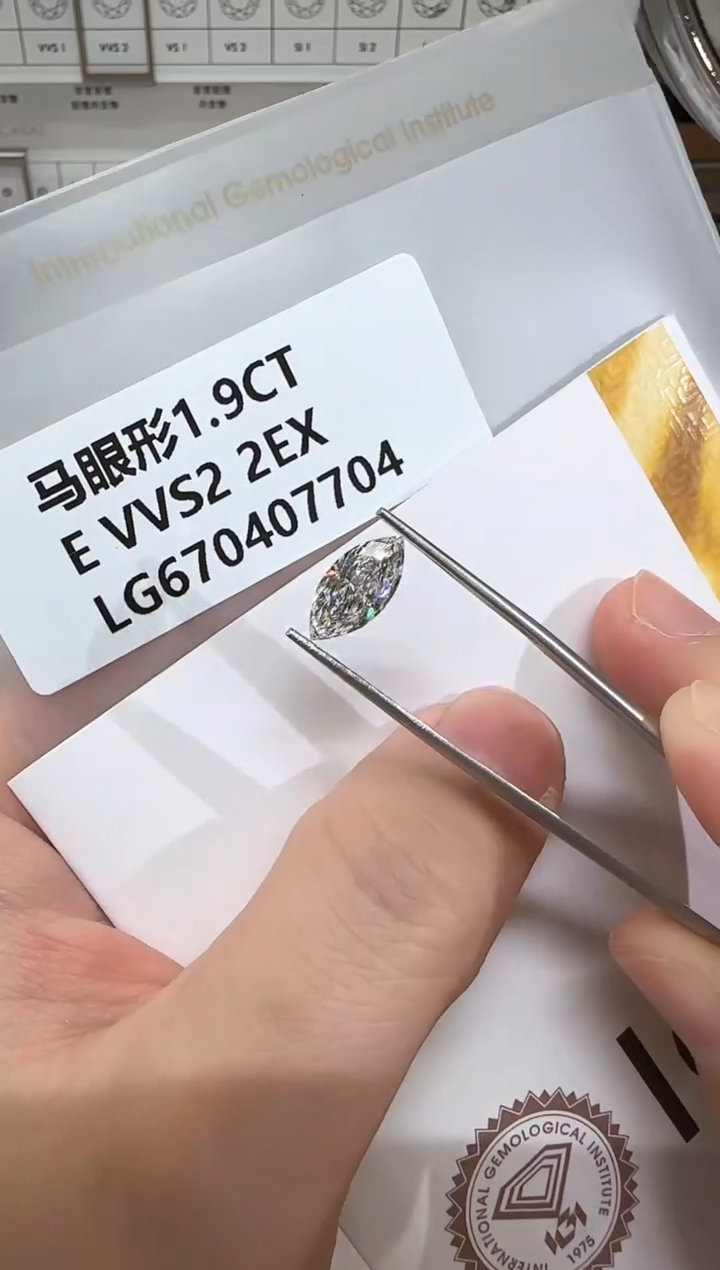 【闪购商品】实验室培育钻石未镶嵌@ 1.9ct 先鉴赏，再定制！