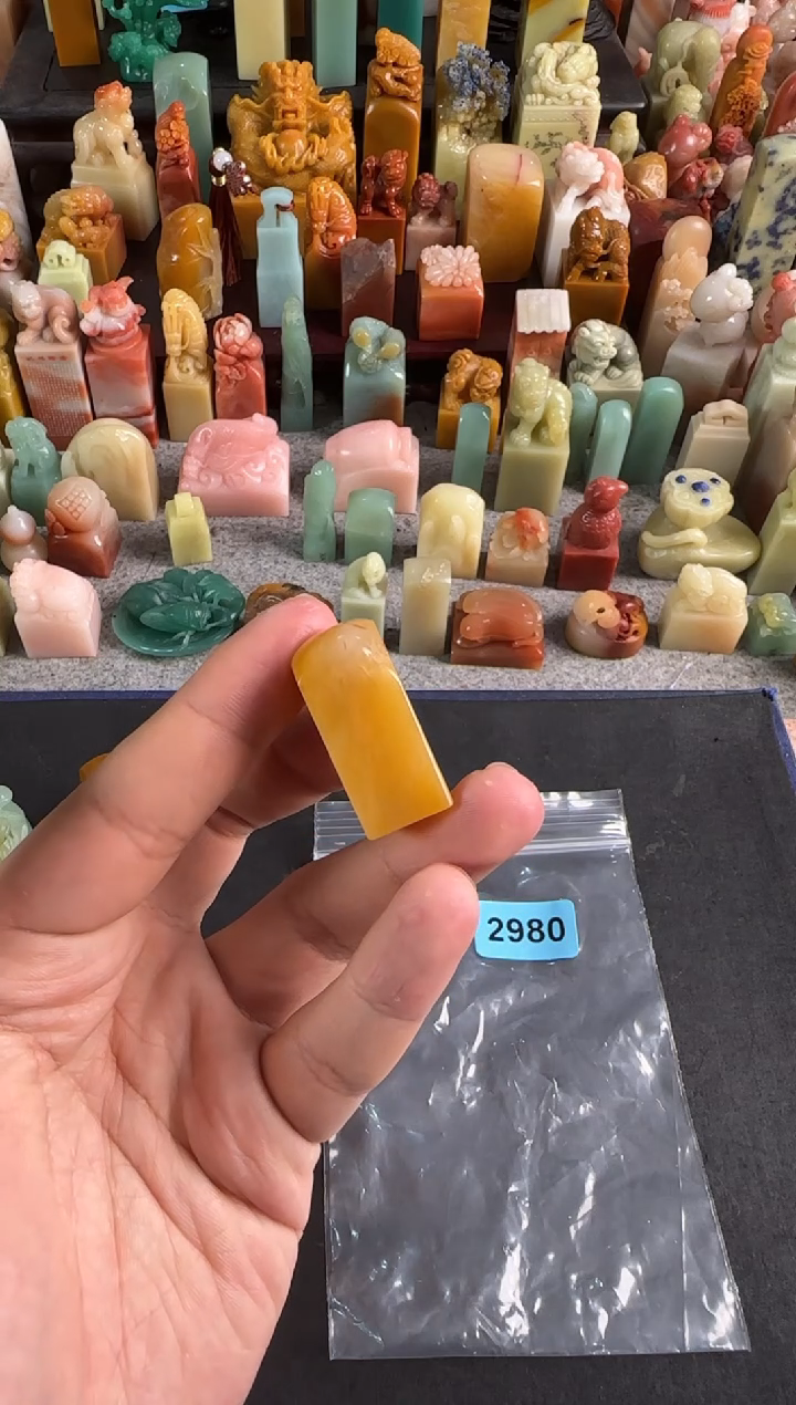 老挝石印石捅**妹编号编号2980包四字