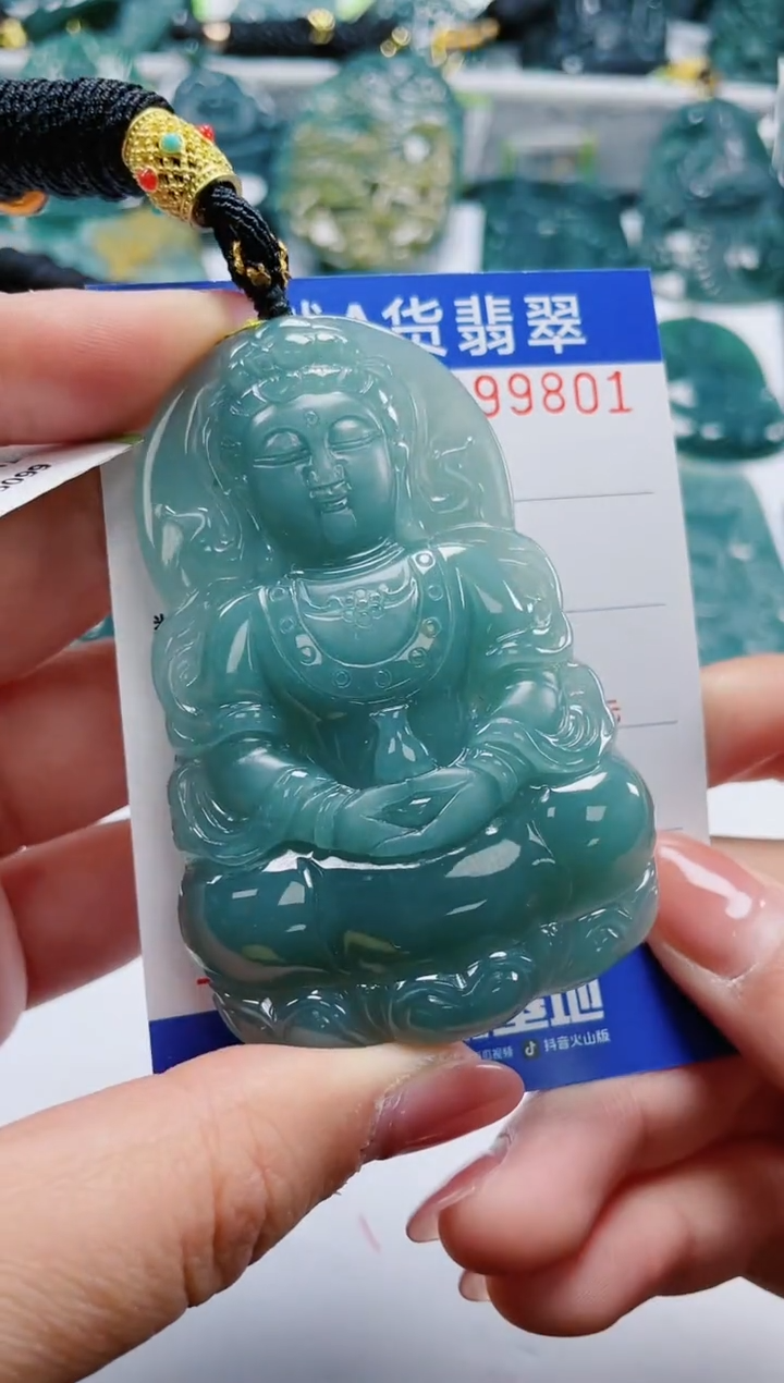 【闪购商品】翡翠颈饰未镶嵌