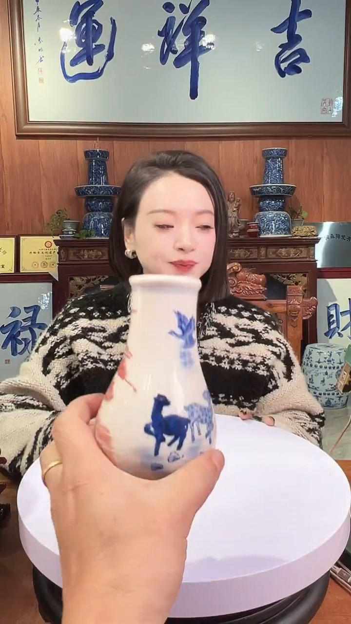 摆件陶景德镇精美陶瓷瓶