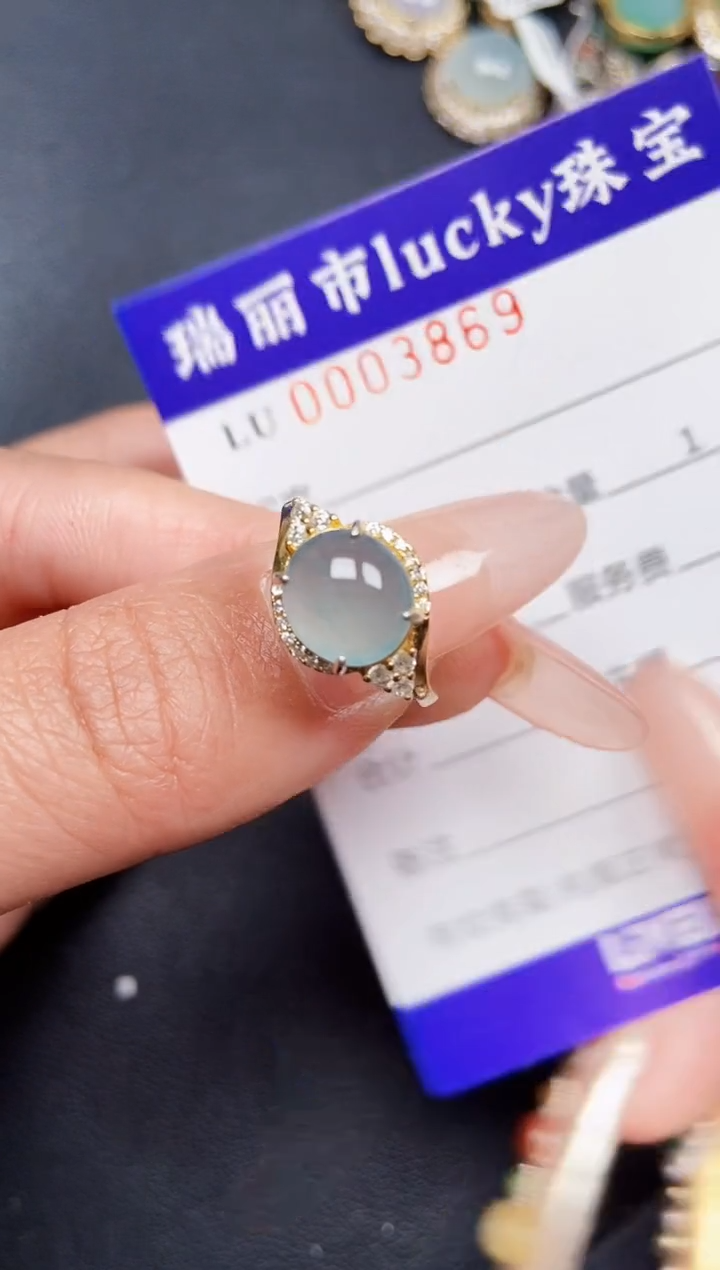 【闪购商品】翡翠颈饰银S925镶嵌3869