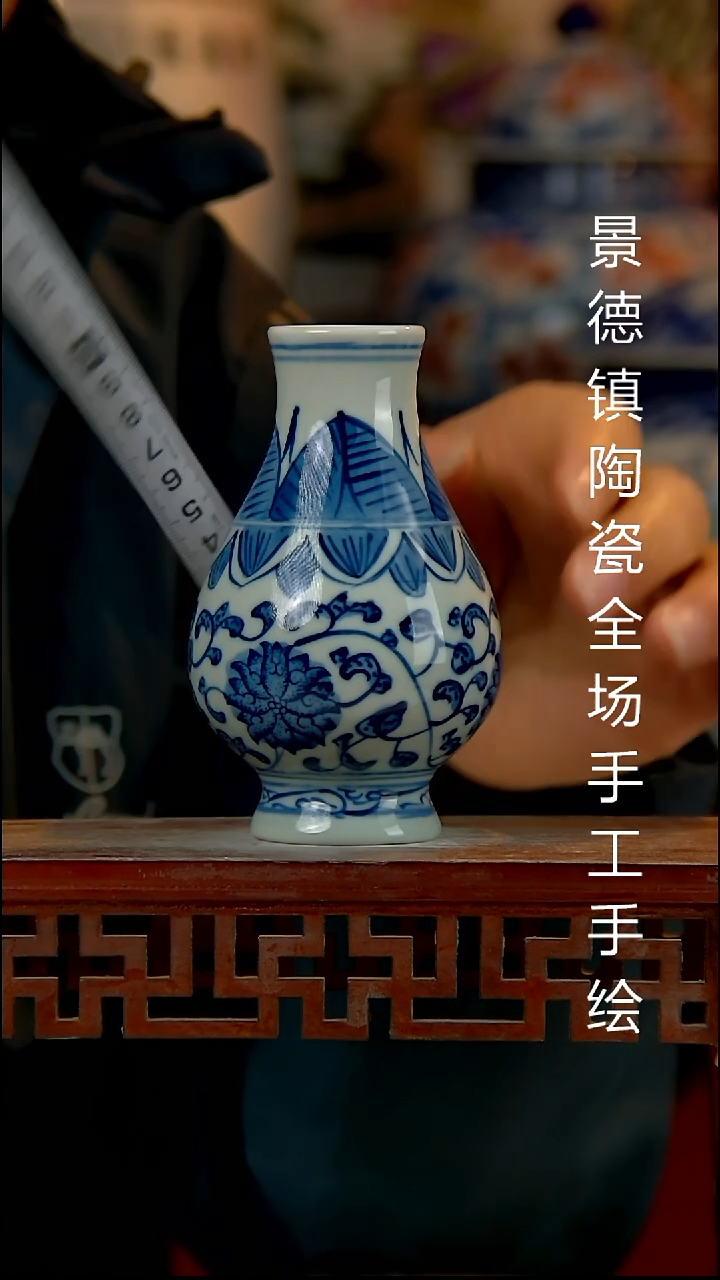 摆件陶瓷景德镇陶瓷 全场手工手绘