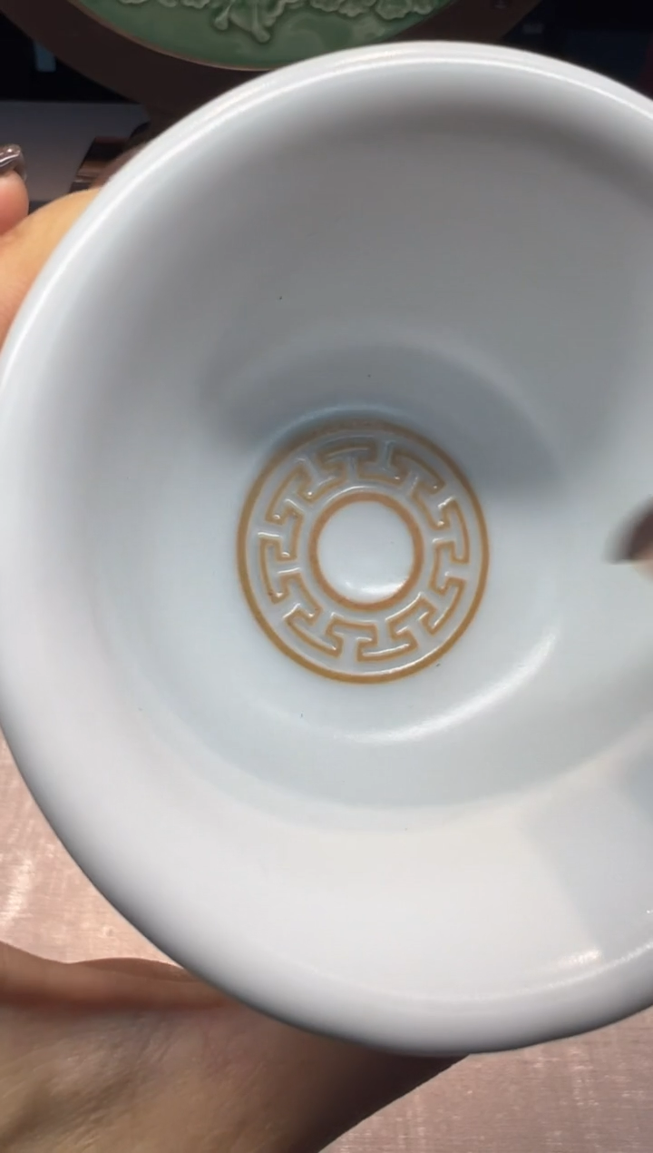 【闪购商品】金有光 君则 回纹 压手杯