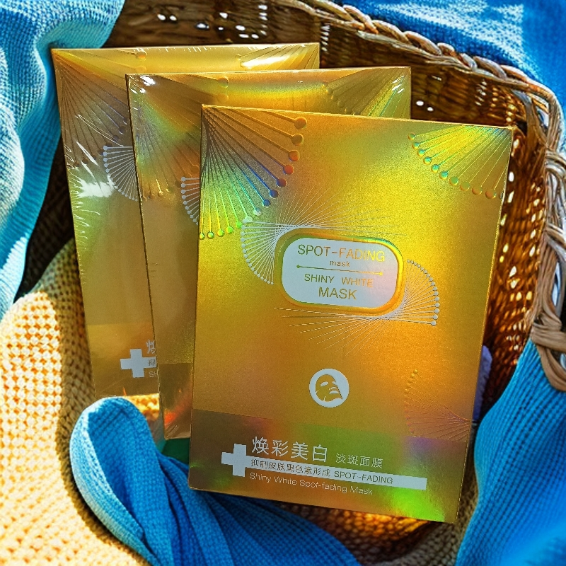 佩兰诗焕彩美白淡斑面膜深层补水抑制皮肤黑色素形成