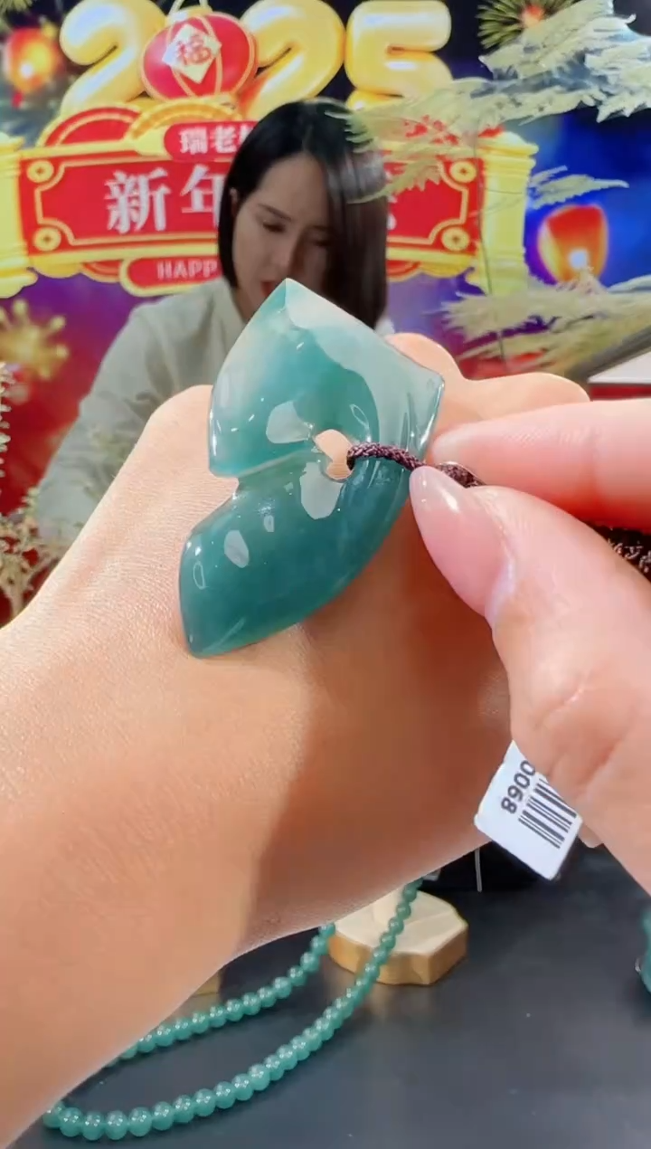 【闪购商品】翡翠吊坠(不含链)未镶嵌形意