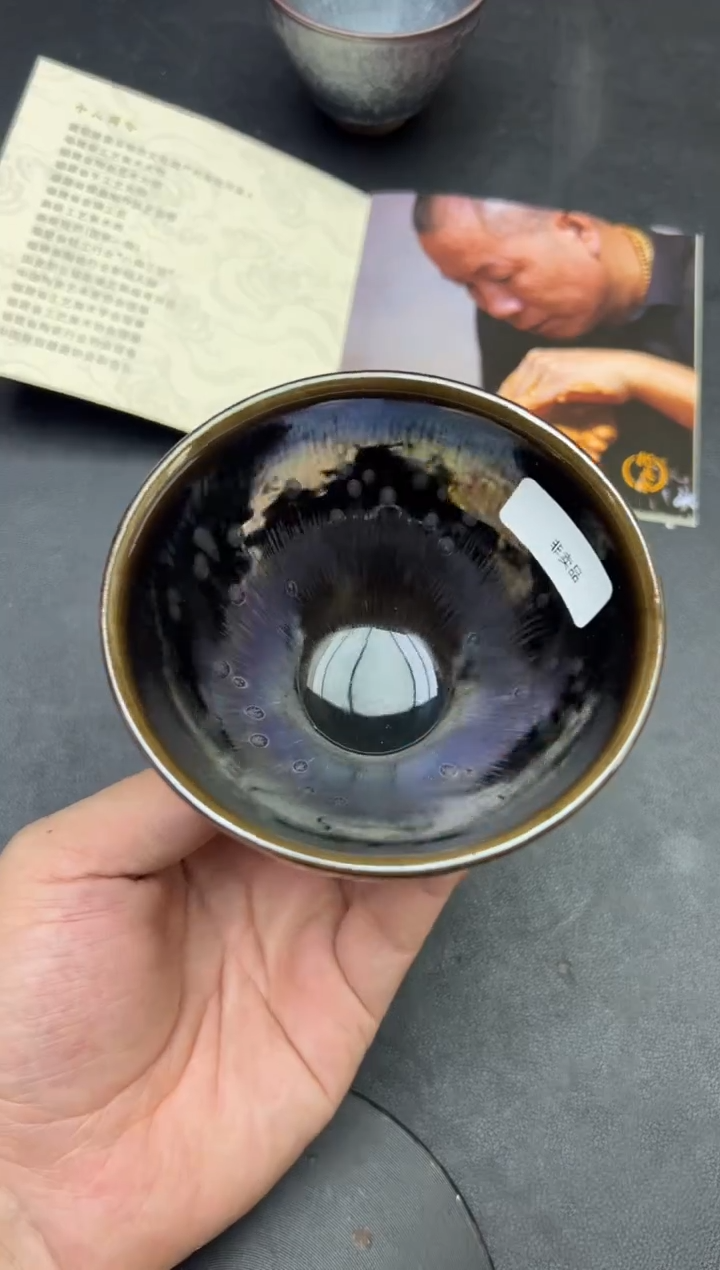 茶盏徐长和老师作品 10