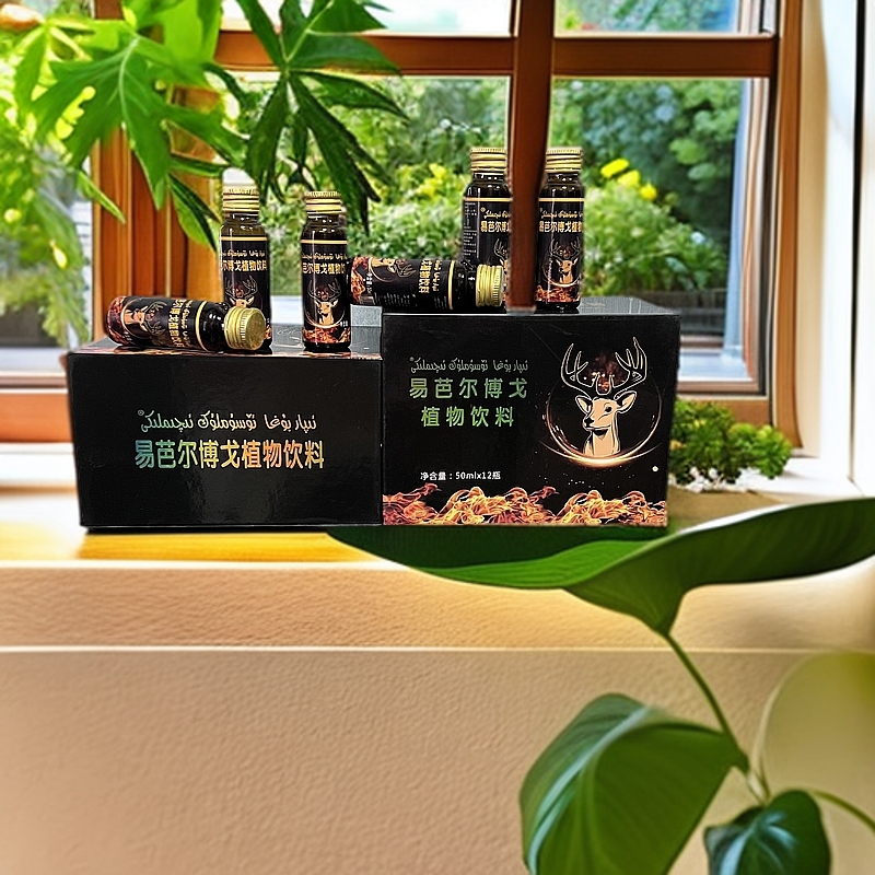 iparBoga网红植物饮料