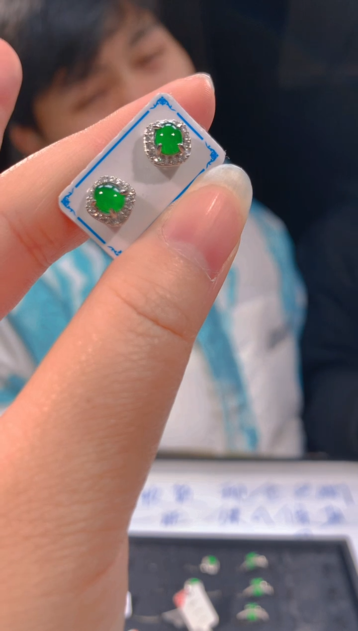 【闪购商品】定制翡翠未镶嵌19多样性发货（发其一）