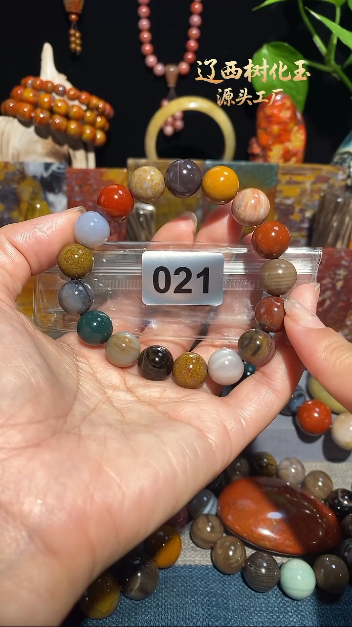 未镶嵌-硅化玉天然北票硅化玉手串12.8
