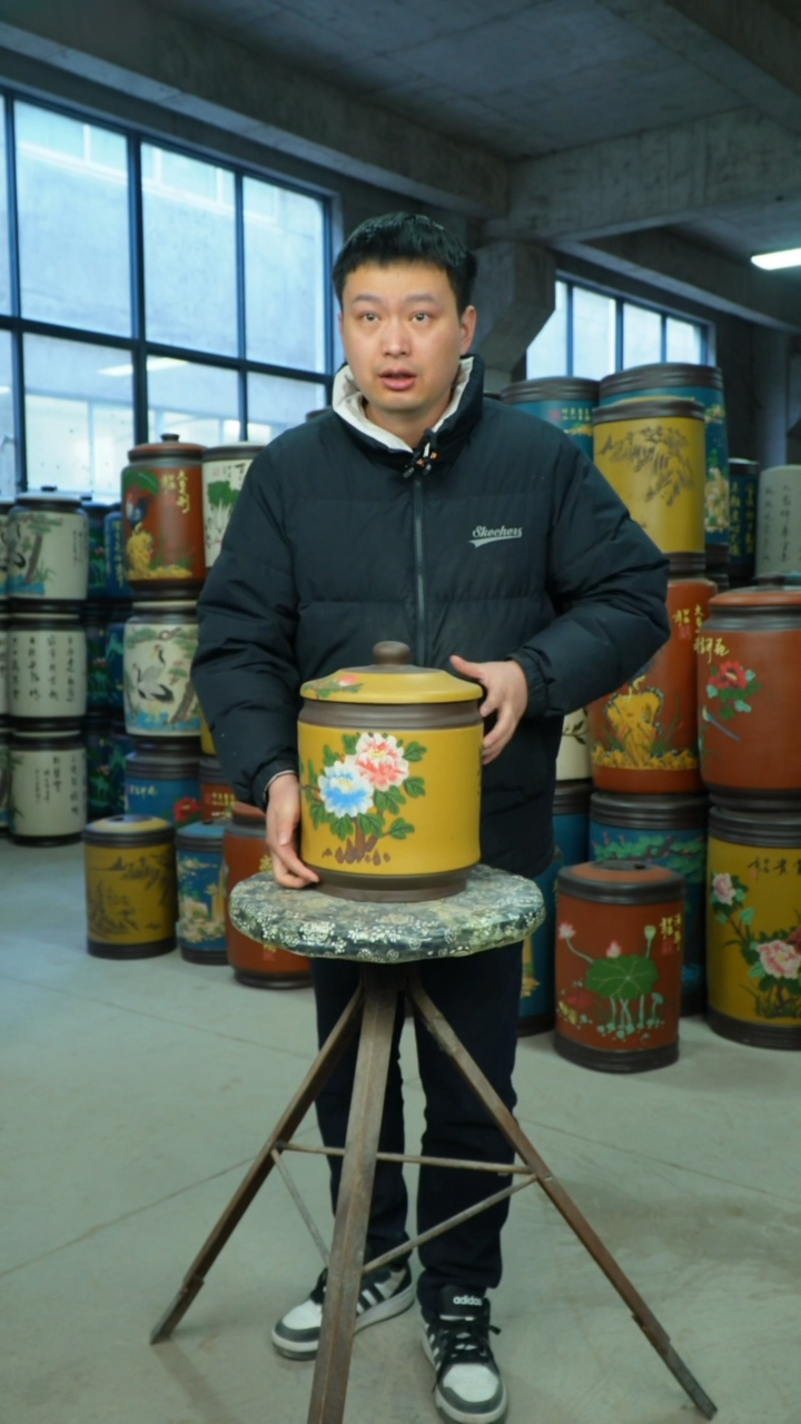 【闪购商品】紫砂茶叶罐茶叶罐