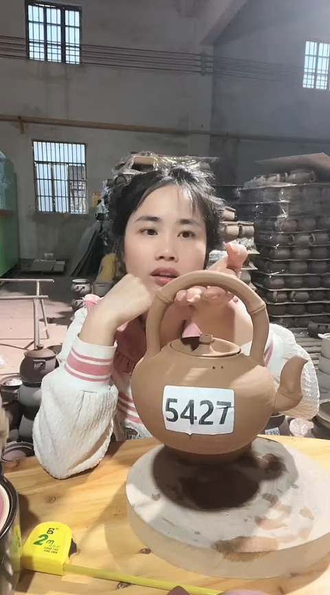 粗砂陶瓷5427瑕疵紫砂提手壶