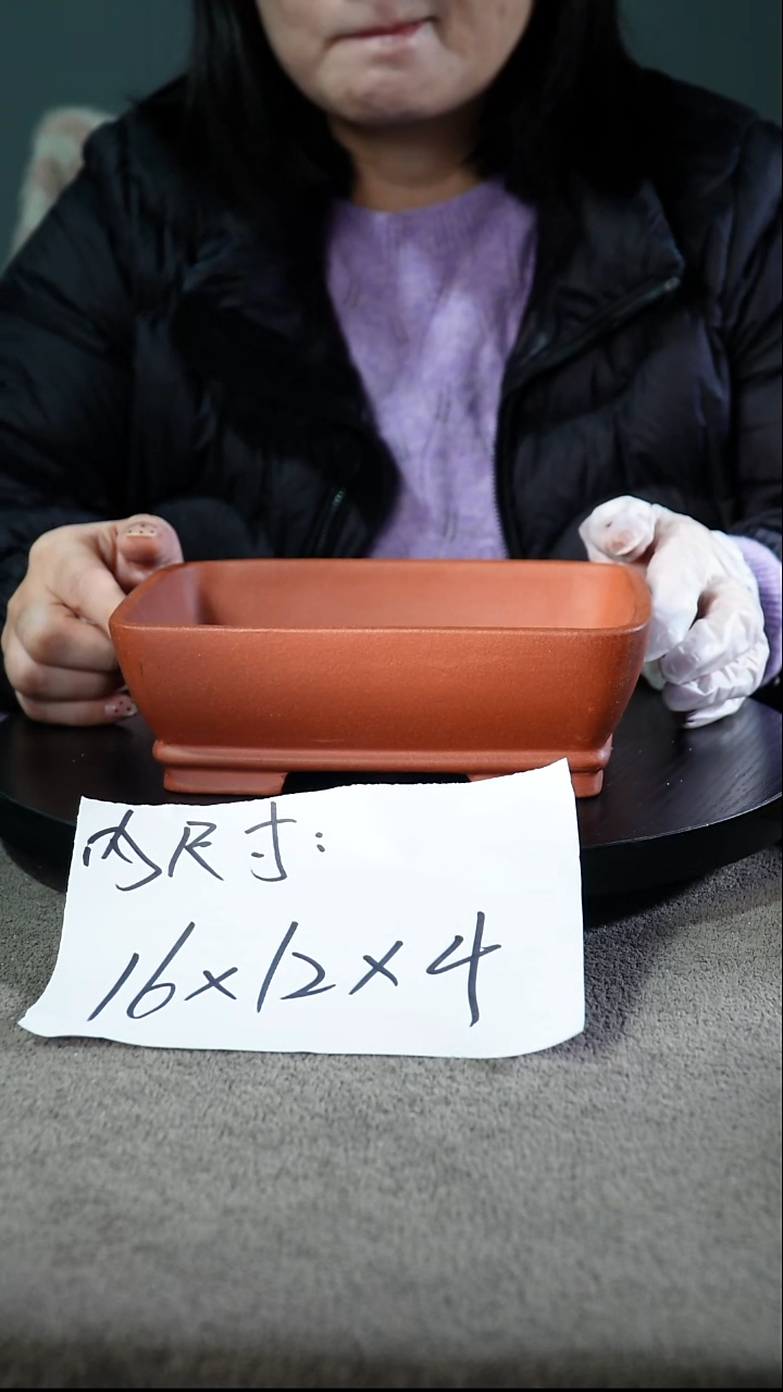 宜兴紫砂花盆小盆