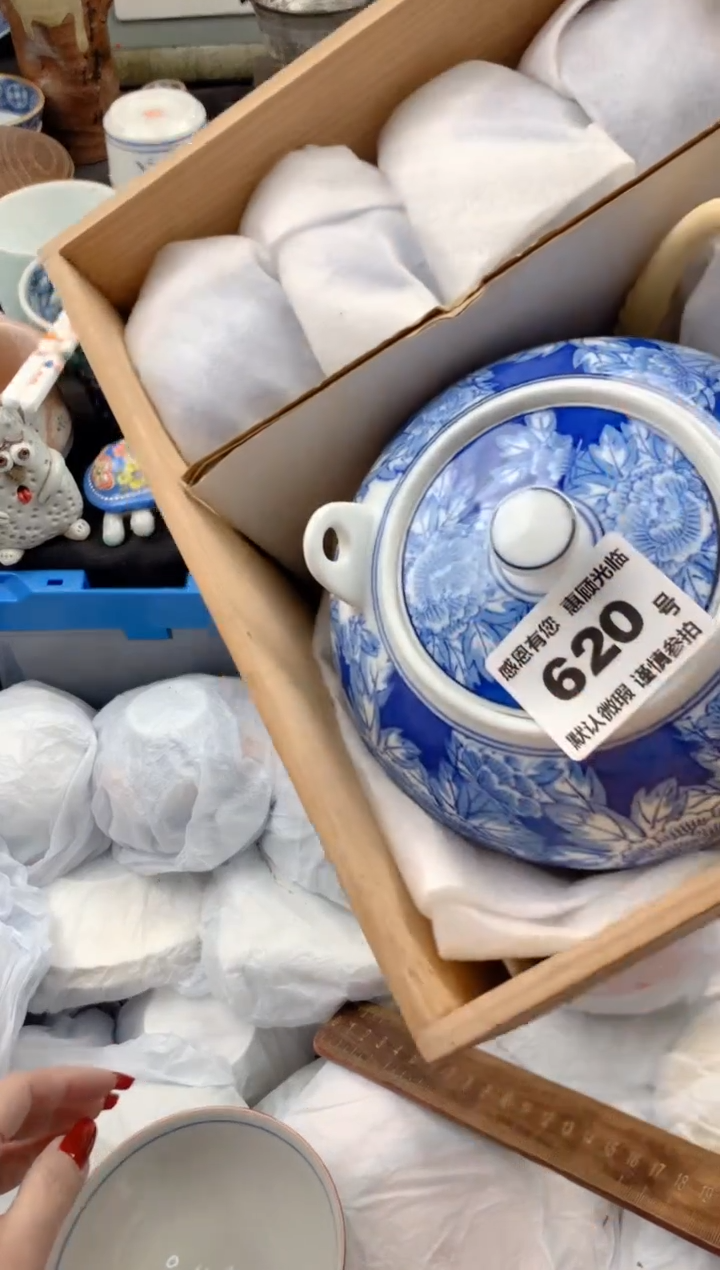 【闪购商品】瓷片620号九姑娘工艺品瓷器