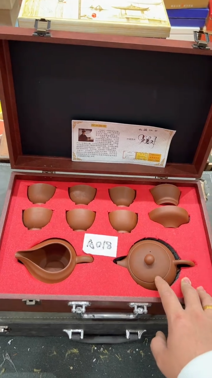 【闪购商品】杯***************