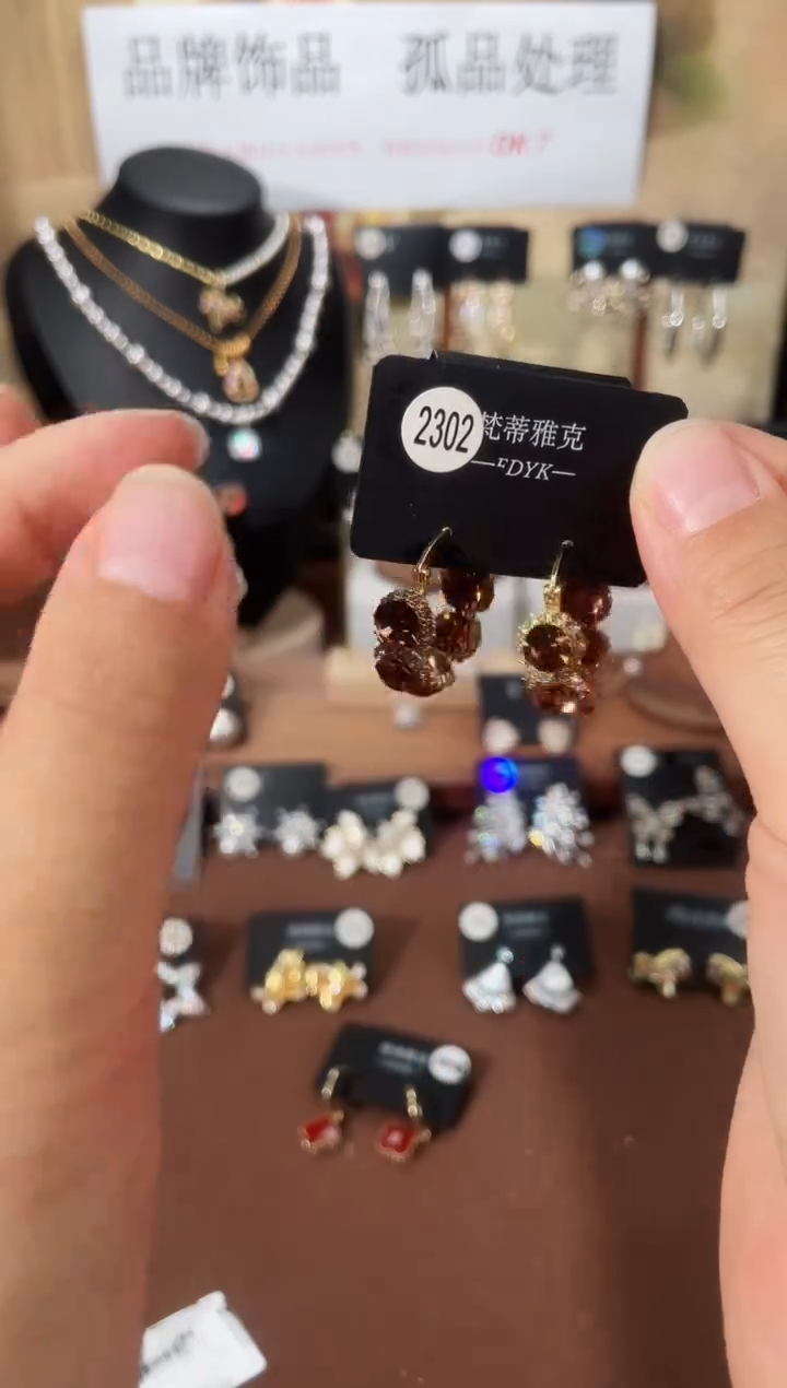 合金925银锆石梵2302