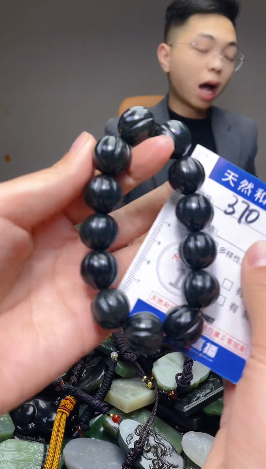 颈饰未镶嵌和田玉370