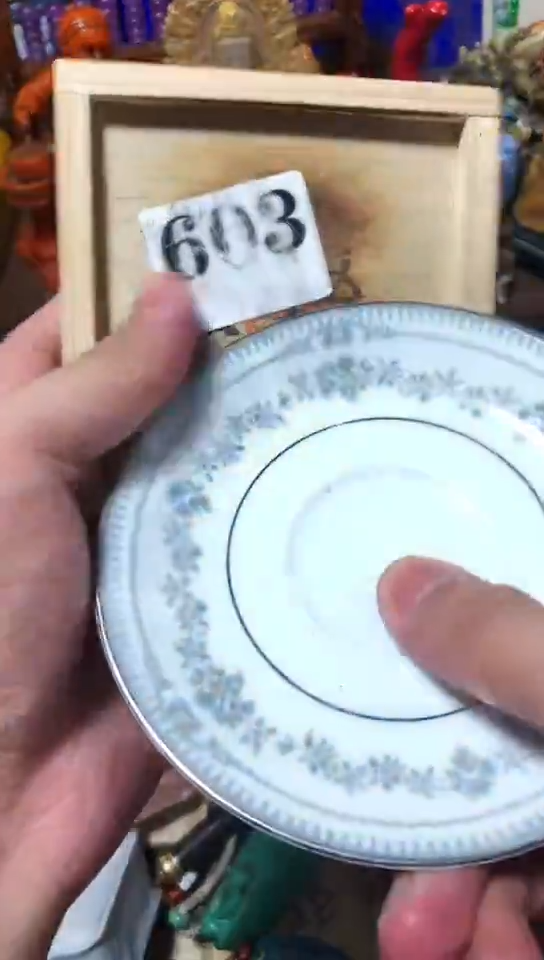 瓷器默认链接一物一拍
