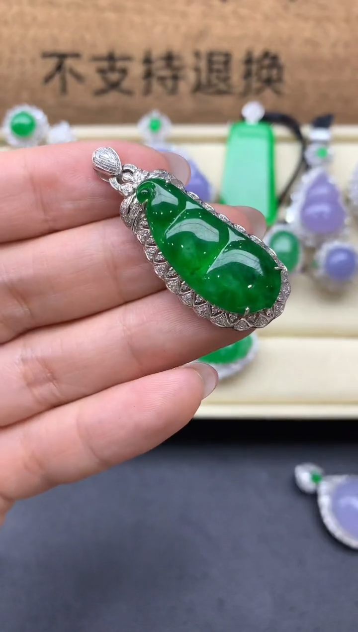 【闪购商品】翡翠颈饰18K金镶嵌480-中国好珍宝