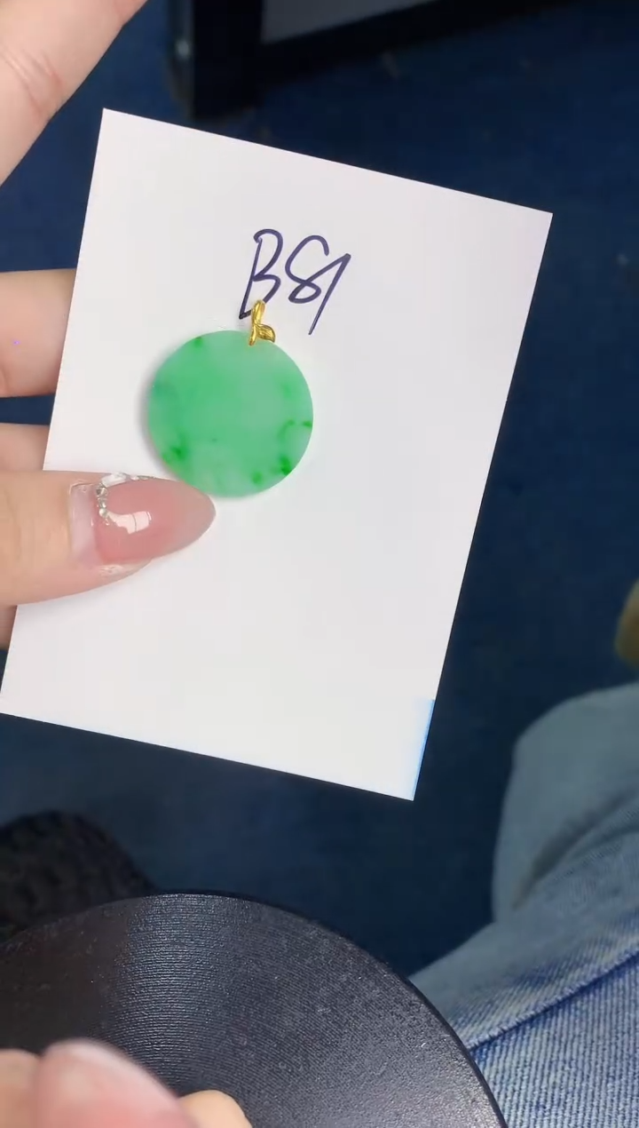 【闪购商品】翡翠颈饰18K金镶嵌000000000