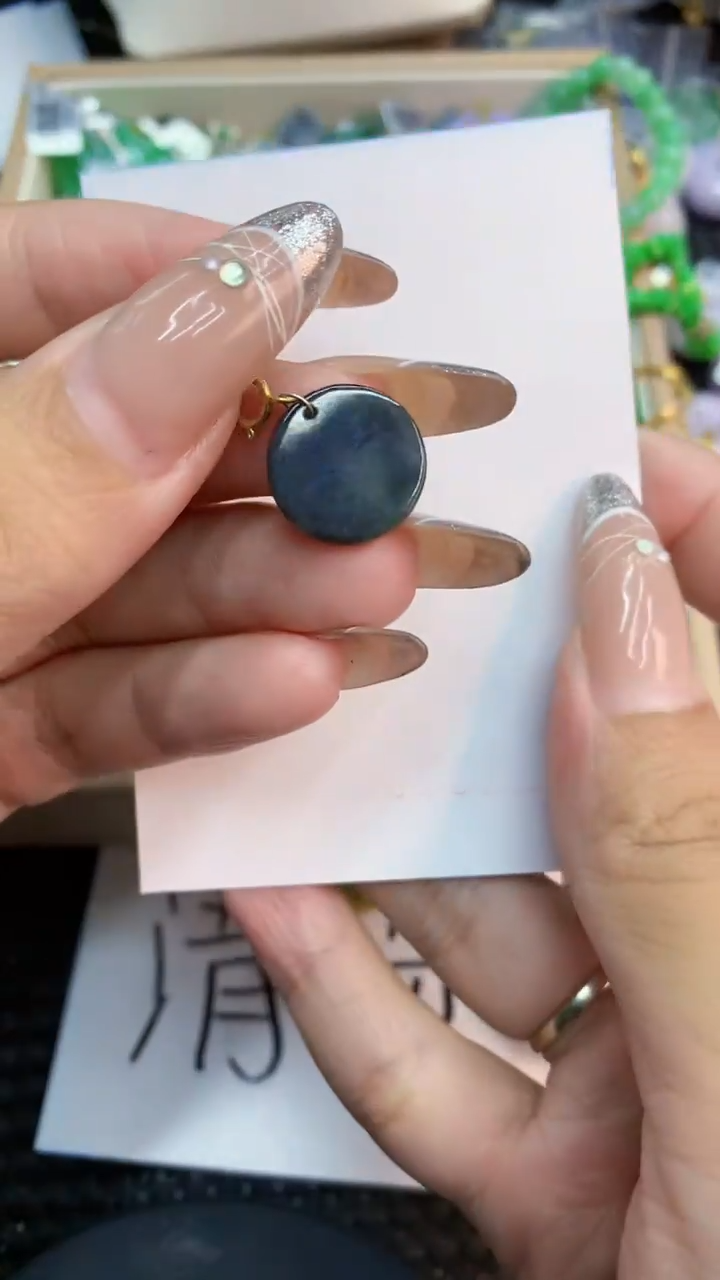 颈饰未镶嵌翡翠1