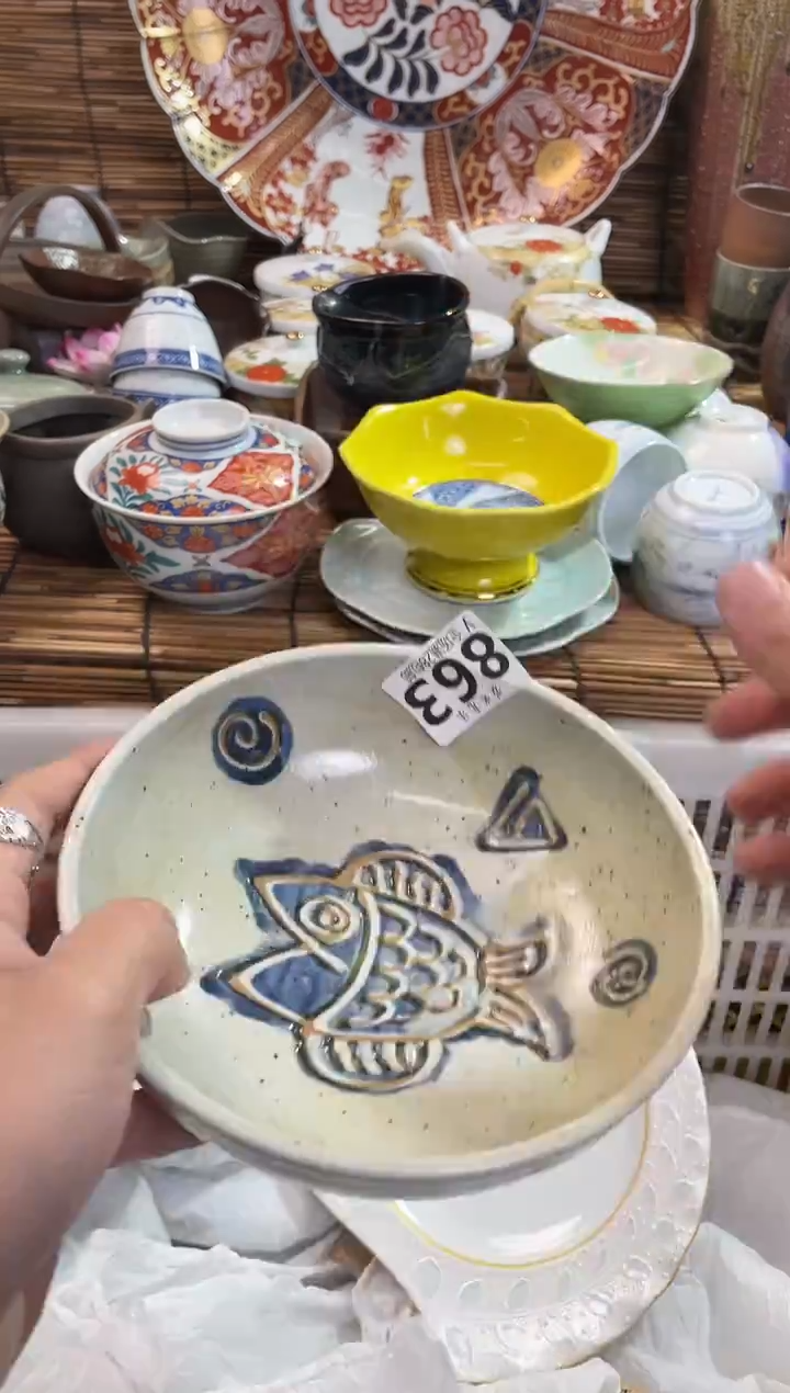 琳***理全场满28包邮，陶瓷茶具瓷器